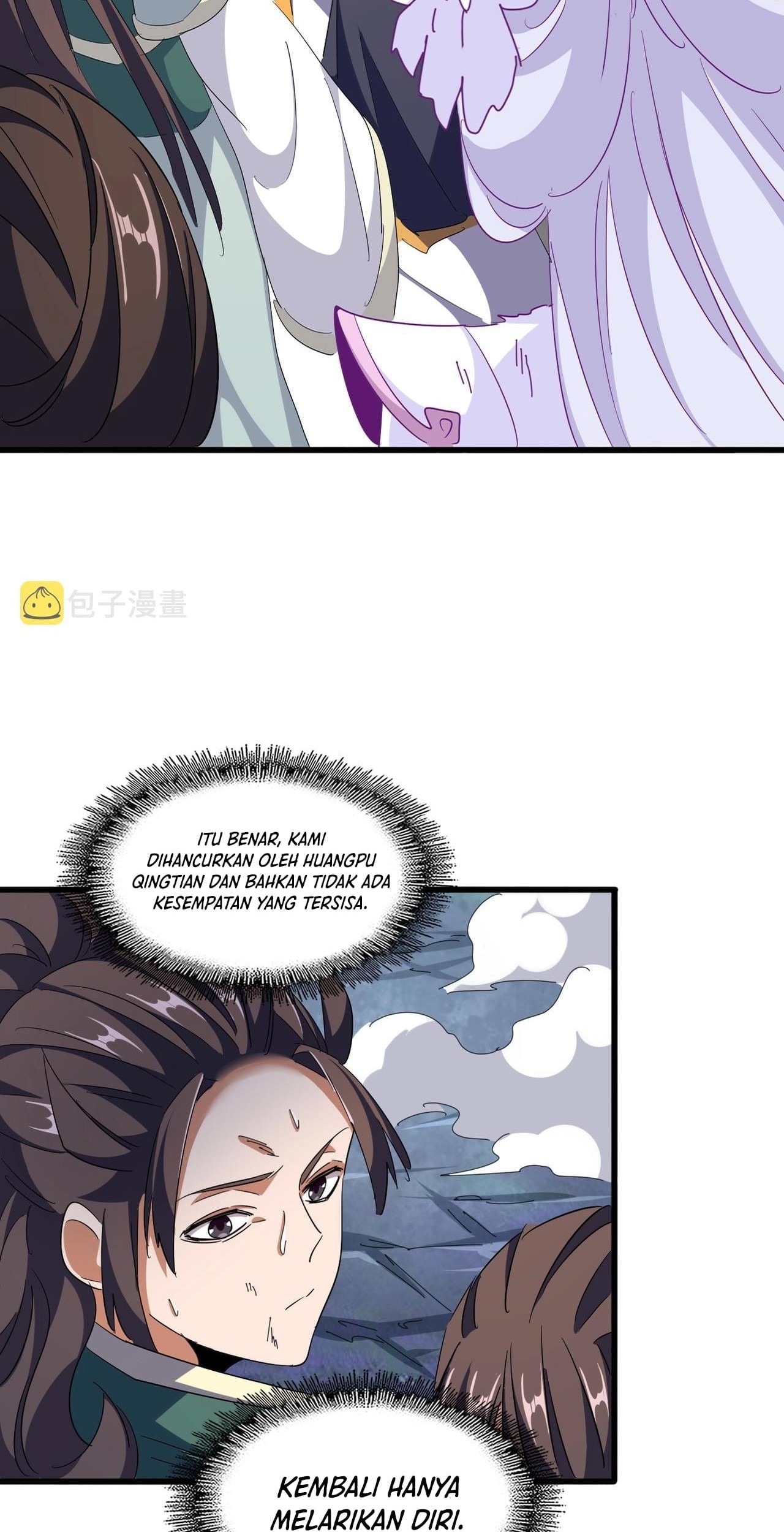 Magic Emperor Chapter 318 Gambar 7