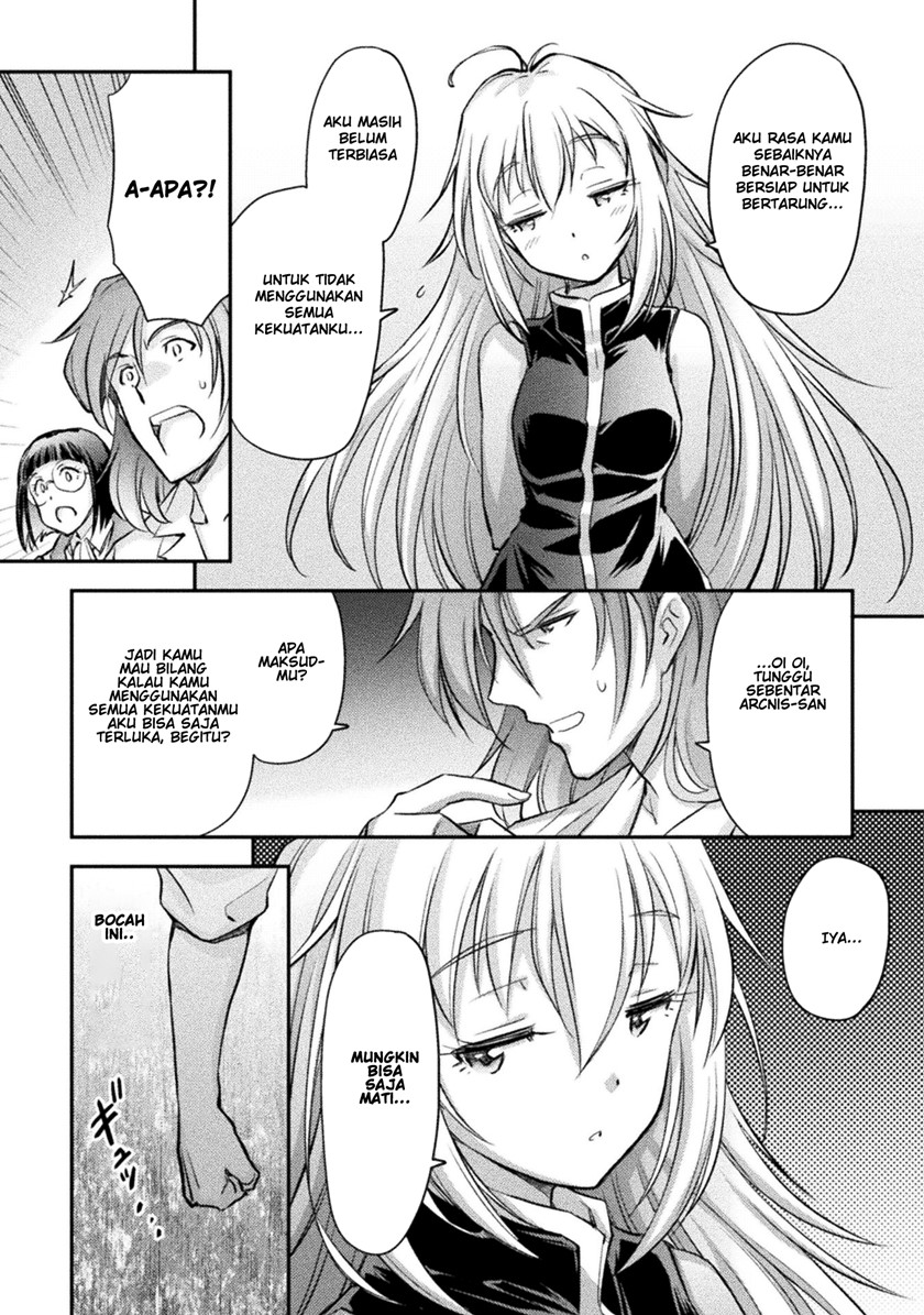 Saikyou no Youhei Shoujo no Gakuen Seikatsu Chapter 02 Gambar 16