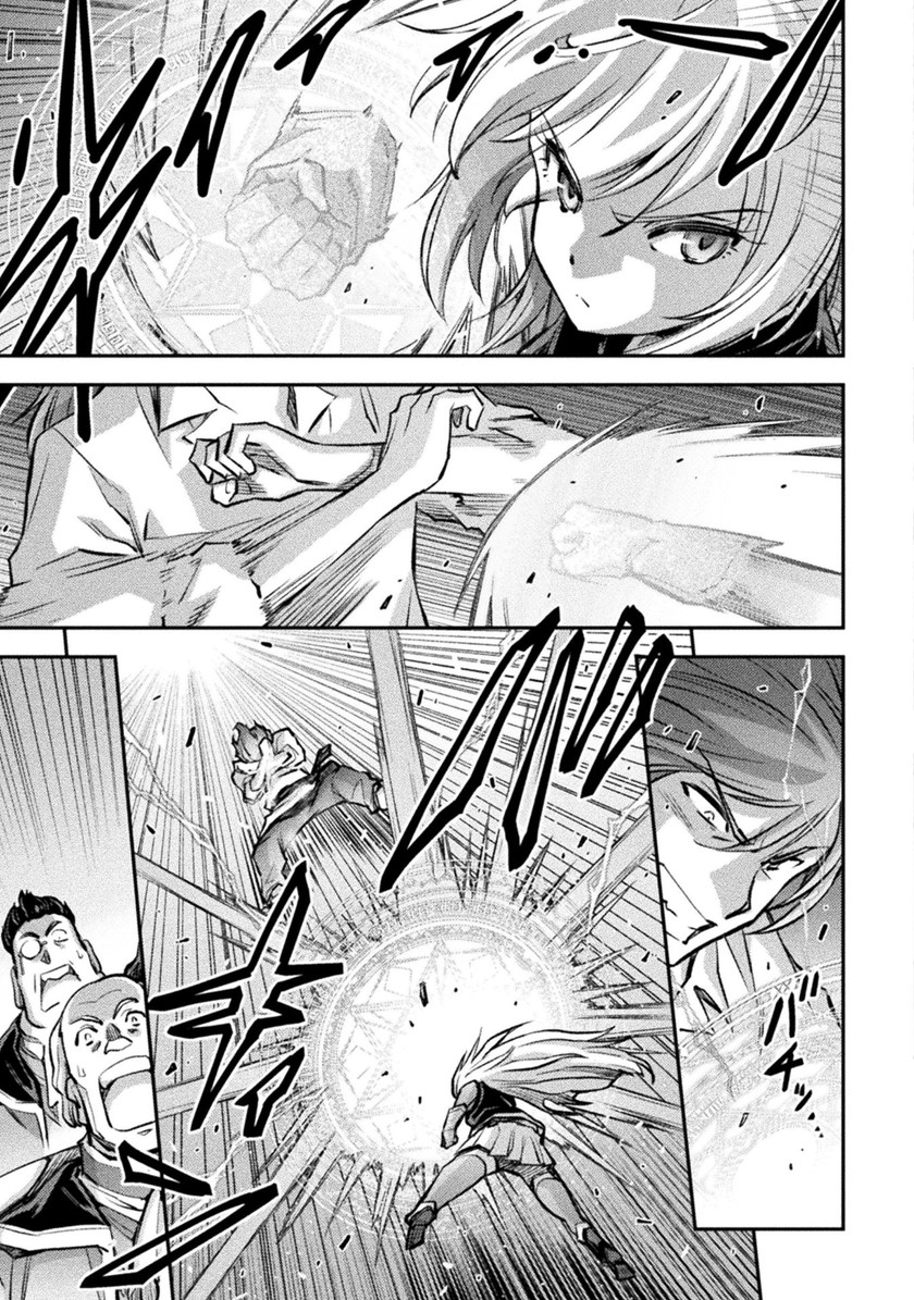 Saikyou no Youhei Shoujo no Gakuen Seikatsu Chapter 02 Gambar 22