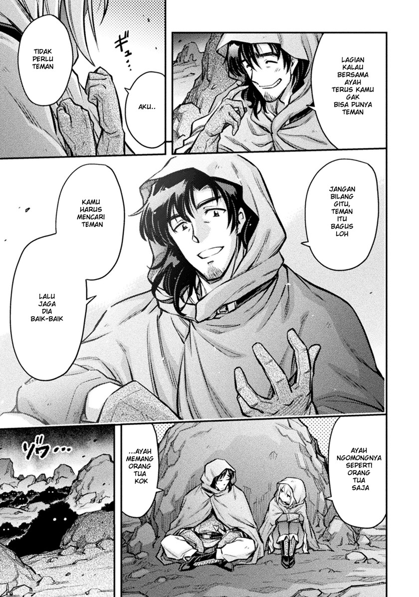 Saikyou no Youhei Shoujo no Gakuen Seikatsu Chapter 01 Gambar 12