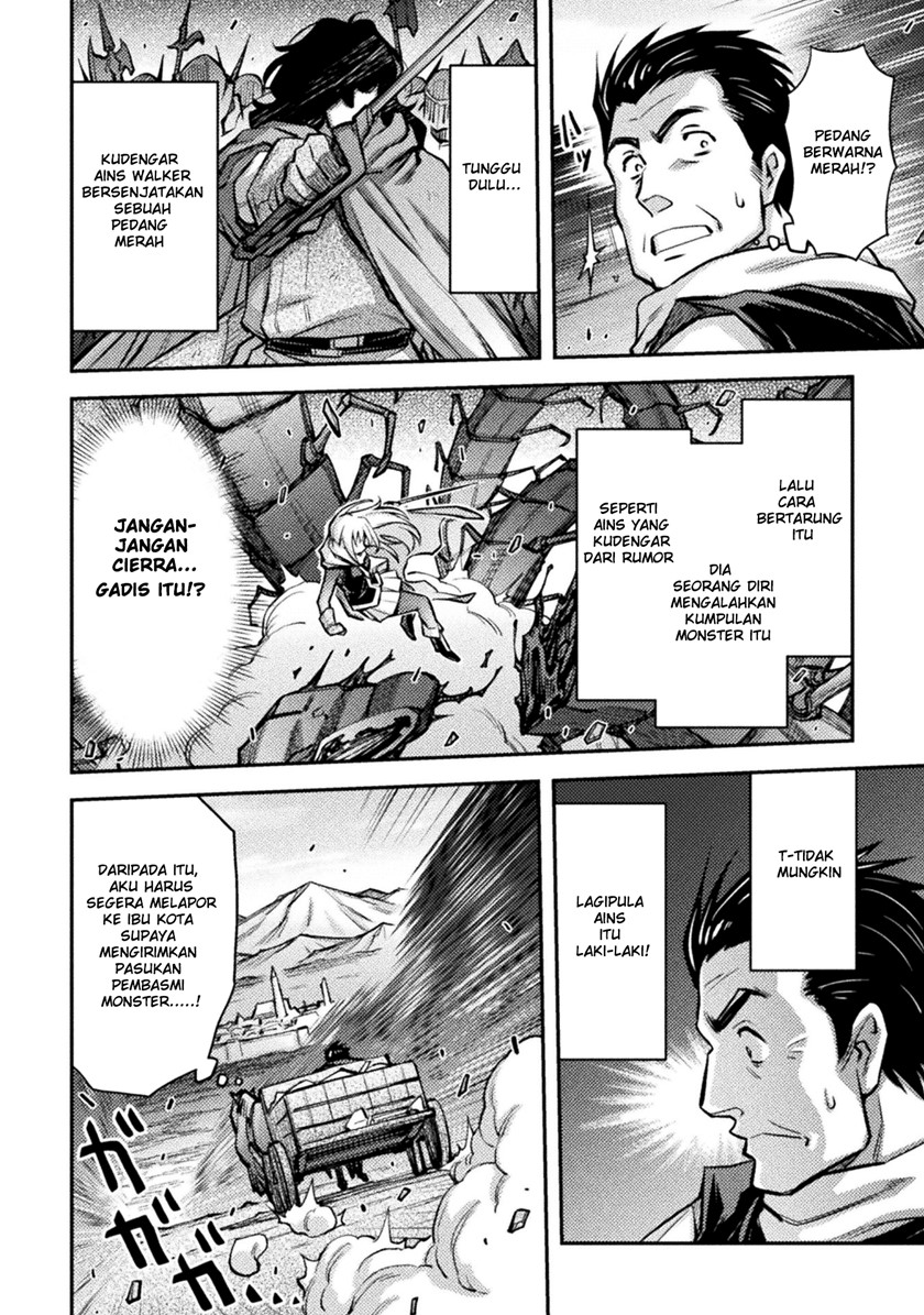 Saikyou no Youhei Shoujo no Gakuen Seikatsu Chapter 01 Gambar 27