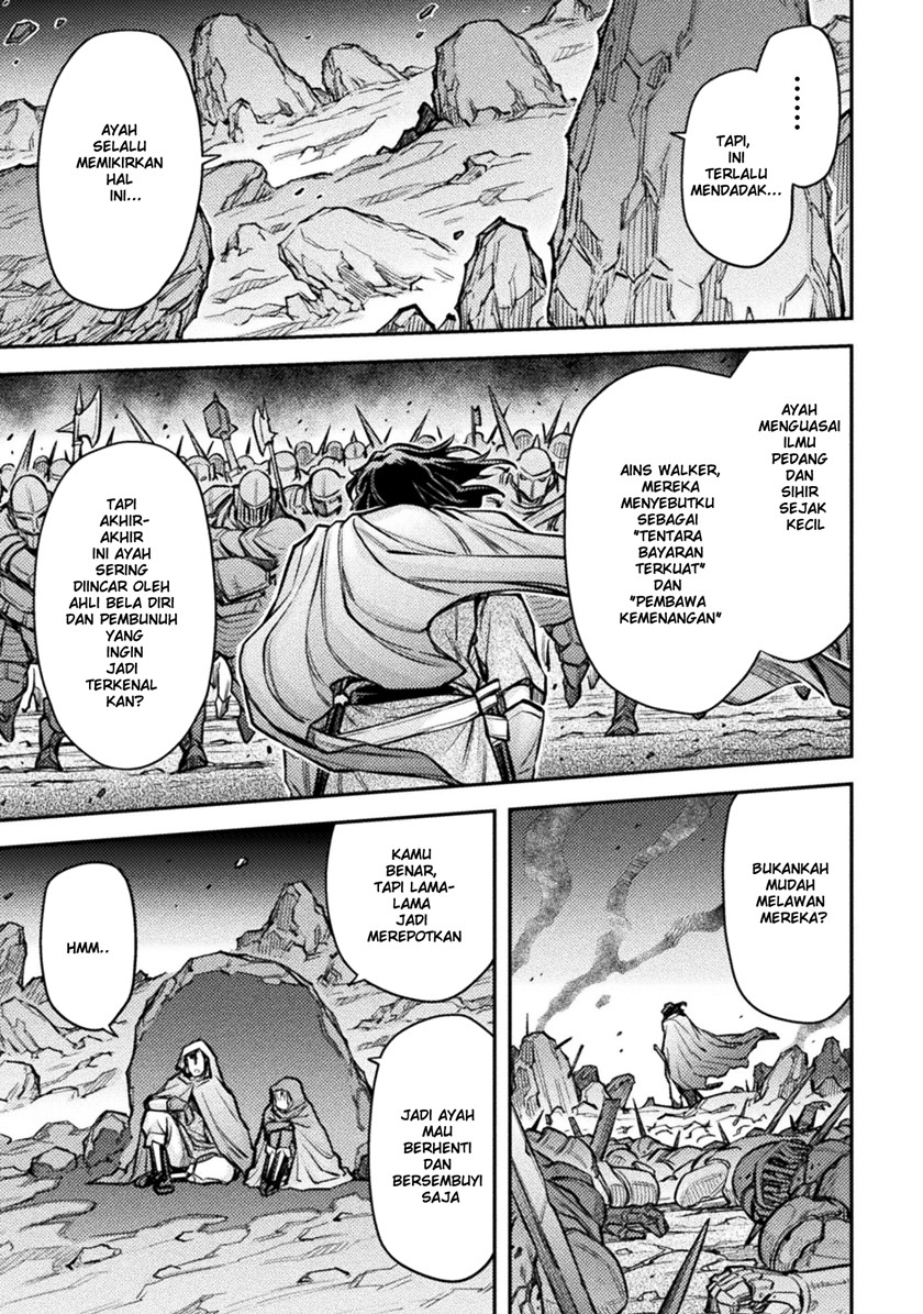 Saikyou no Youhei Shoujo no Gakuen Seikatsu Chapter 01 Gambar 8