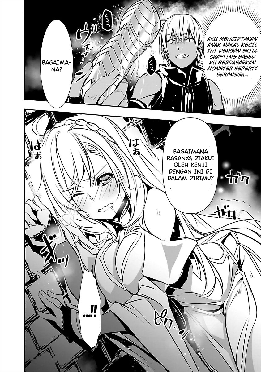 Isekai NTR Chapter 15 Gambar 13