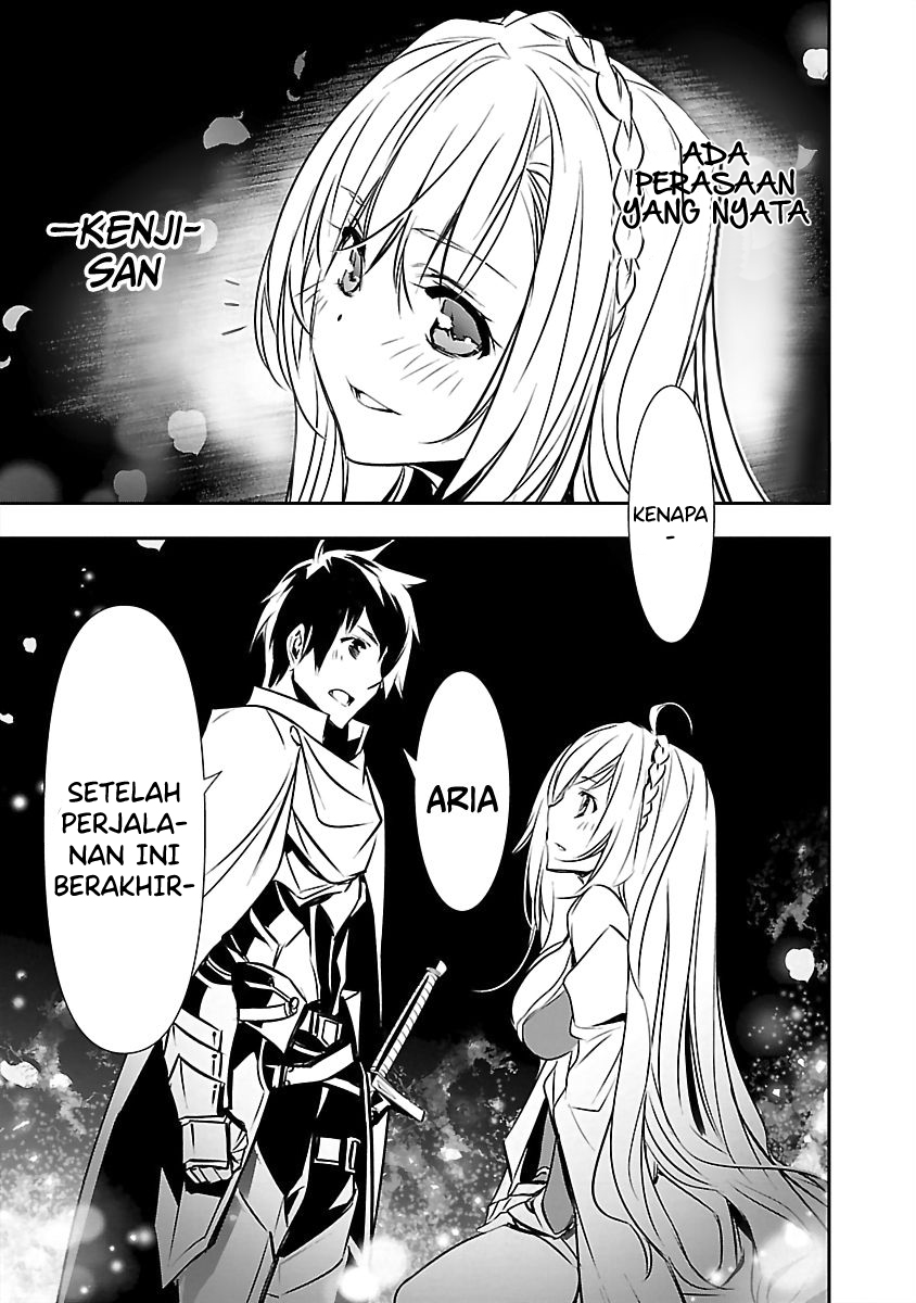 Isekai NTR Chapter 15 Gambar 4