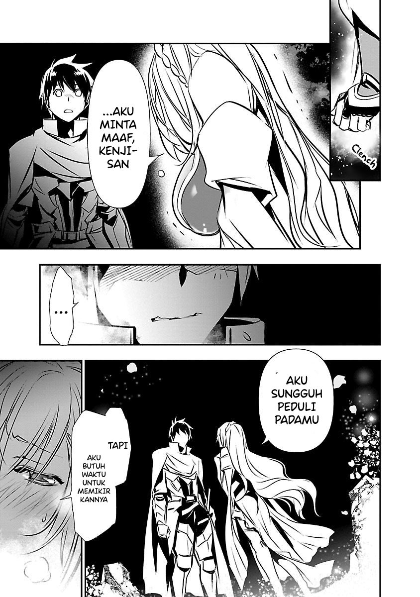 Isekai NTR Chapter 15 Gambar 6