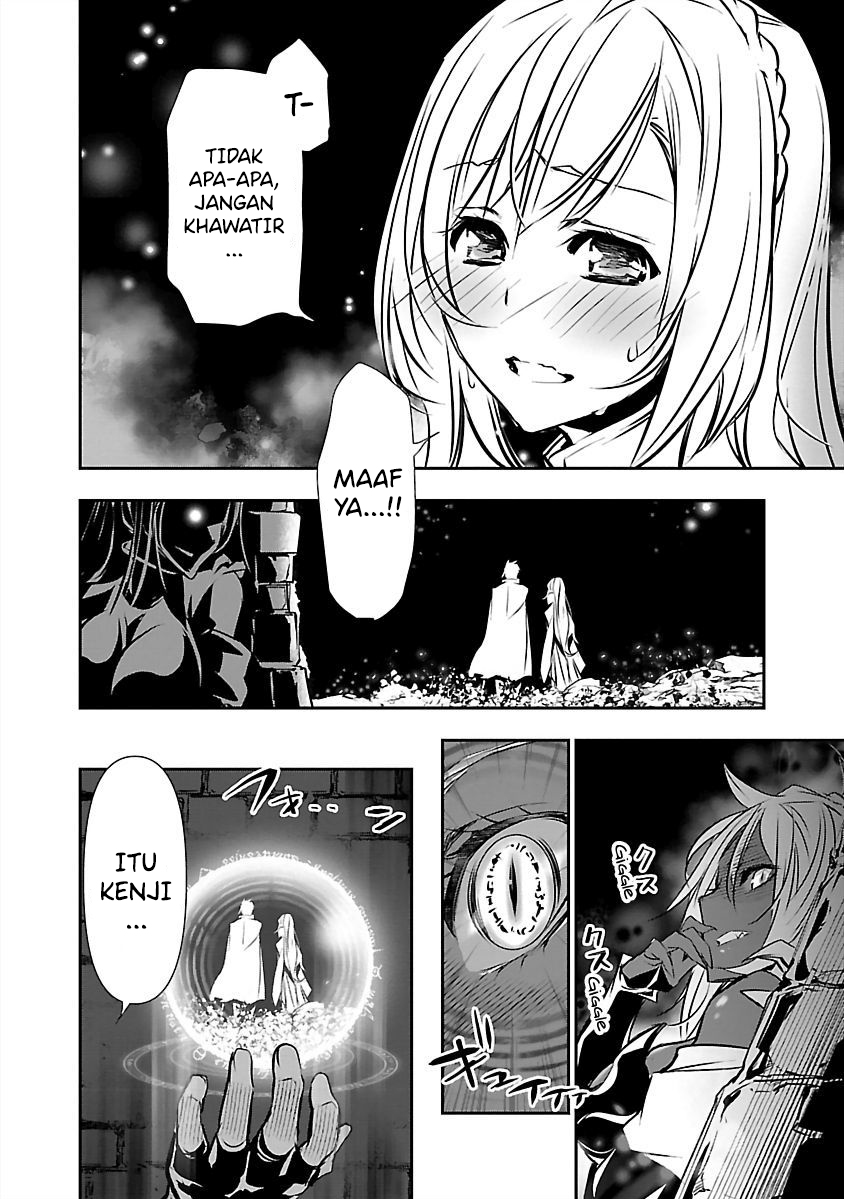 Isekai NTR Chapter 15 Gambar 9