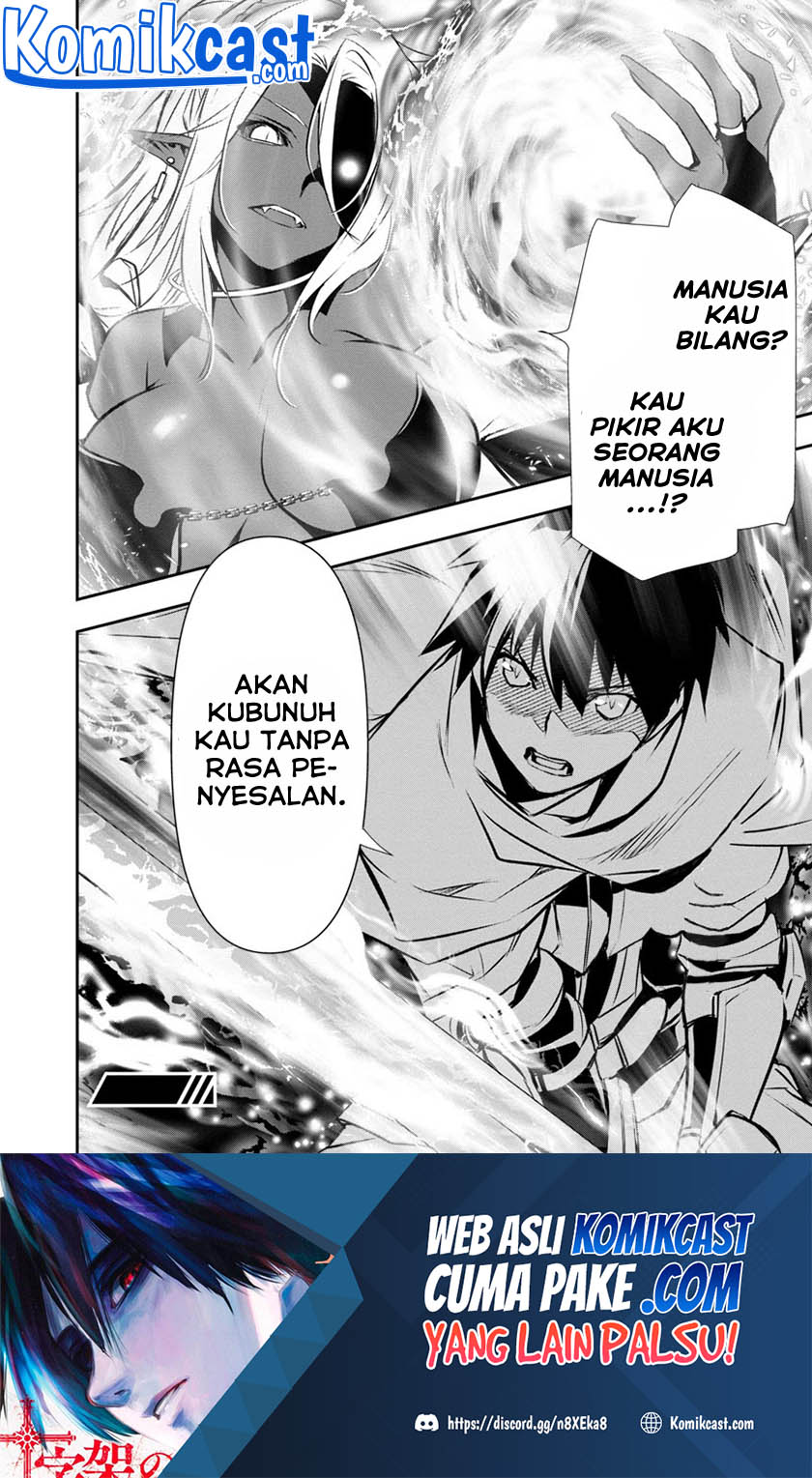 Isekai NTR Chapter 08 Gambar 19