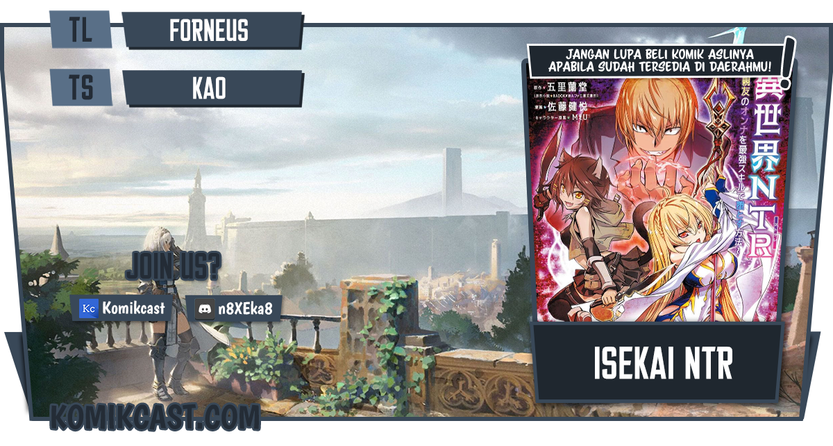 Komik Isekai NTR Chapter 08 gambar nomor 1