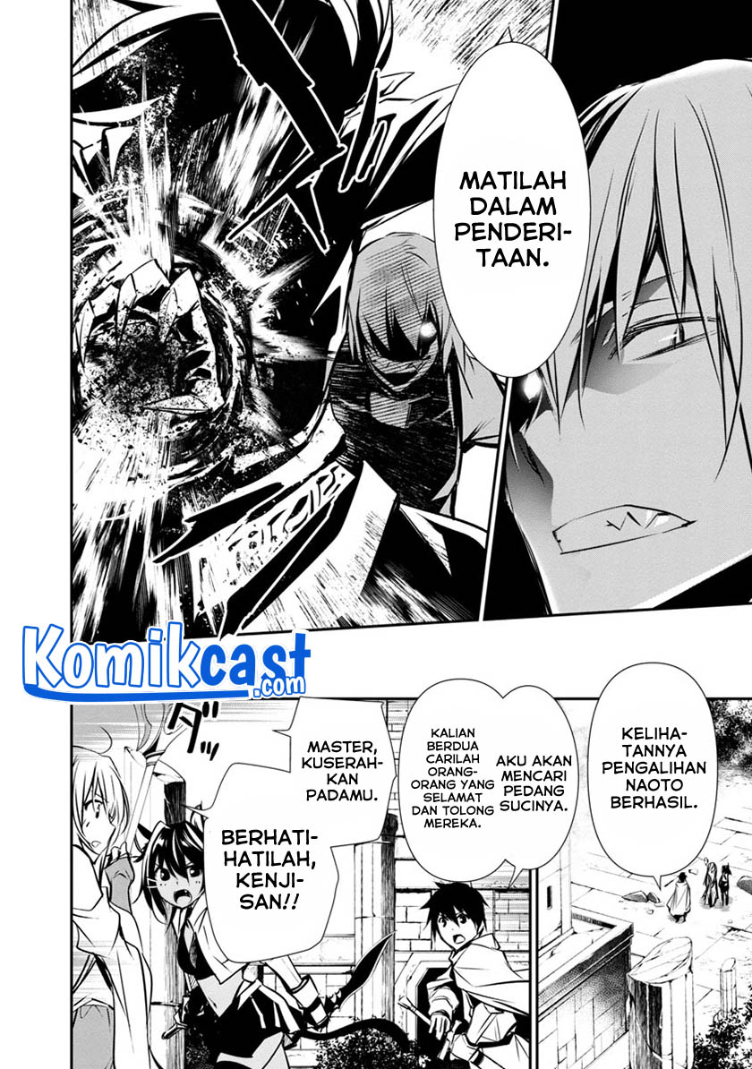 Isekai NTR Chapter 08 Gambar 9