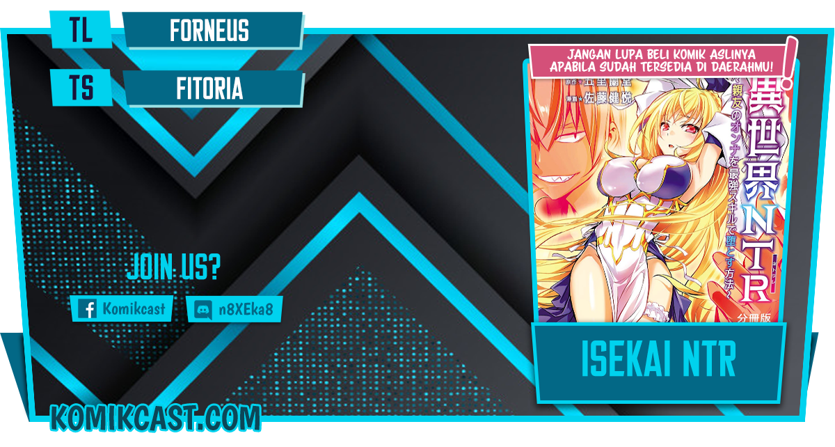 Komik Isekai NTR Chapter 07 gambar nomor 1