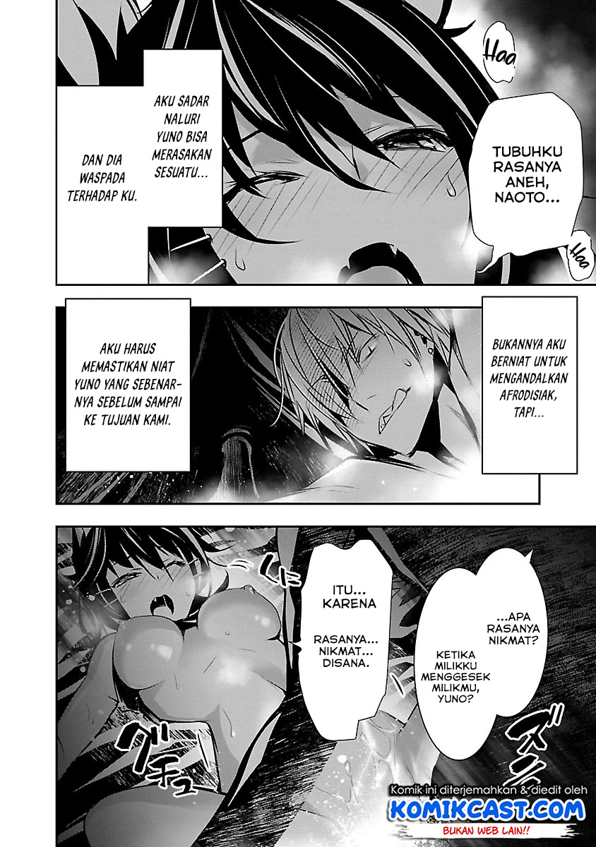 Isekai NTR Chapter 07 Gambar 6