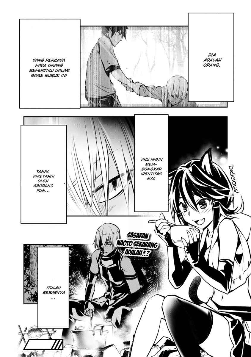 Isekai NTR Chapter 06 Gambar 25