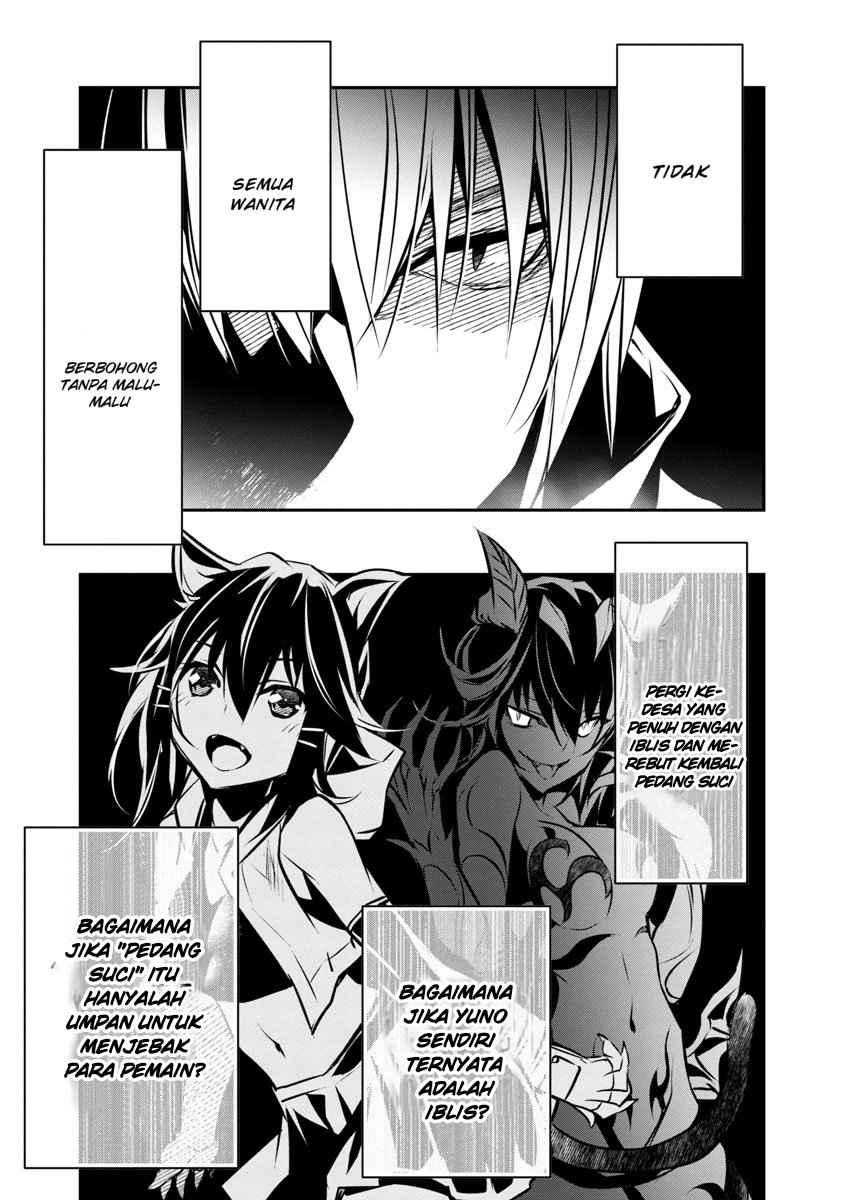 Isekai NTR Chapter 06 Gambar 22