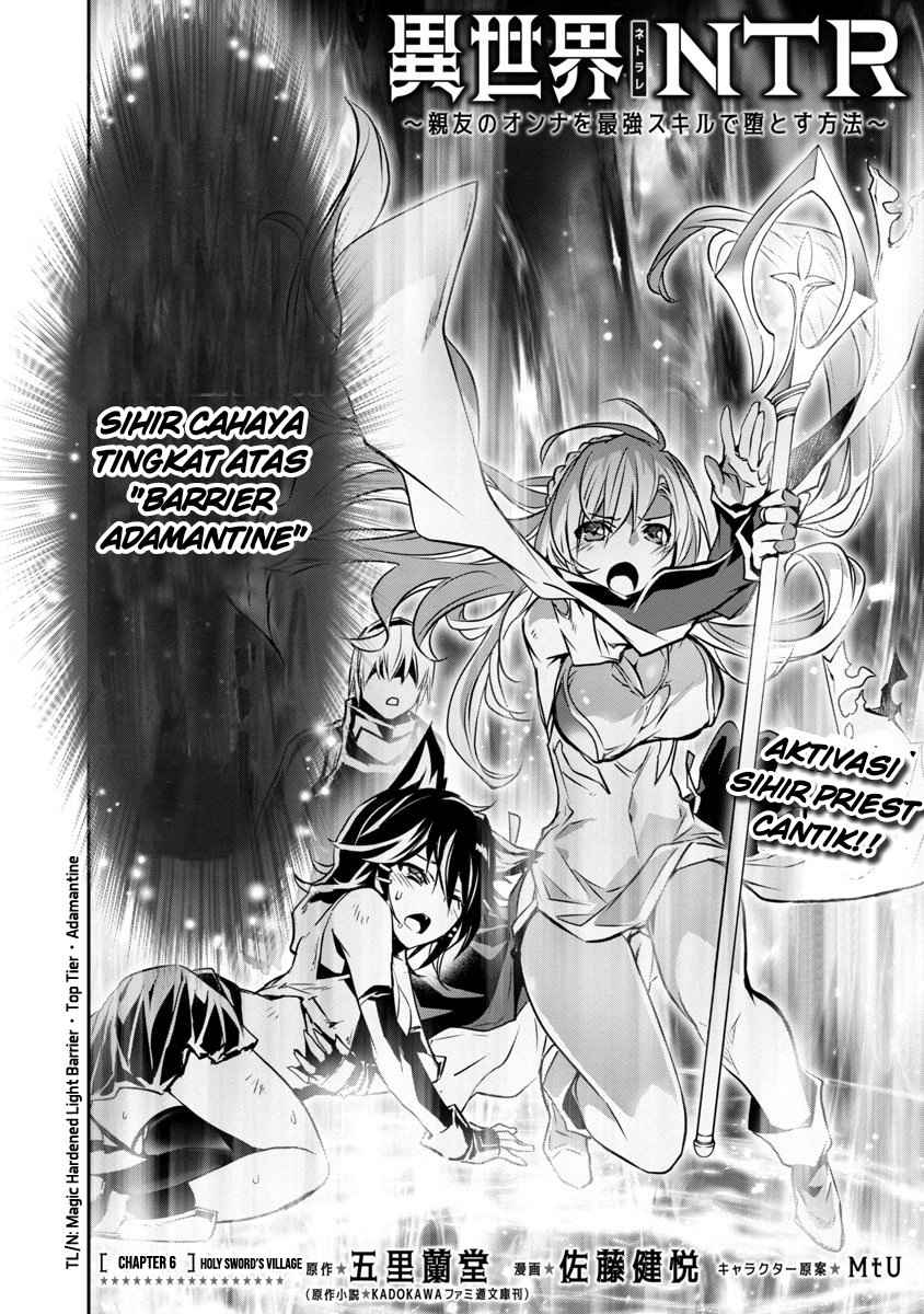 Isekai NTR Chapter 06 Gambar 3