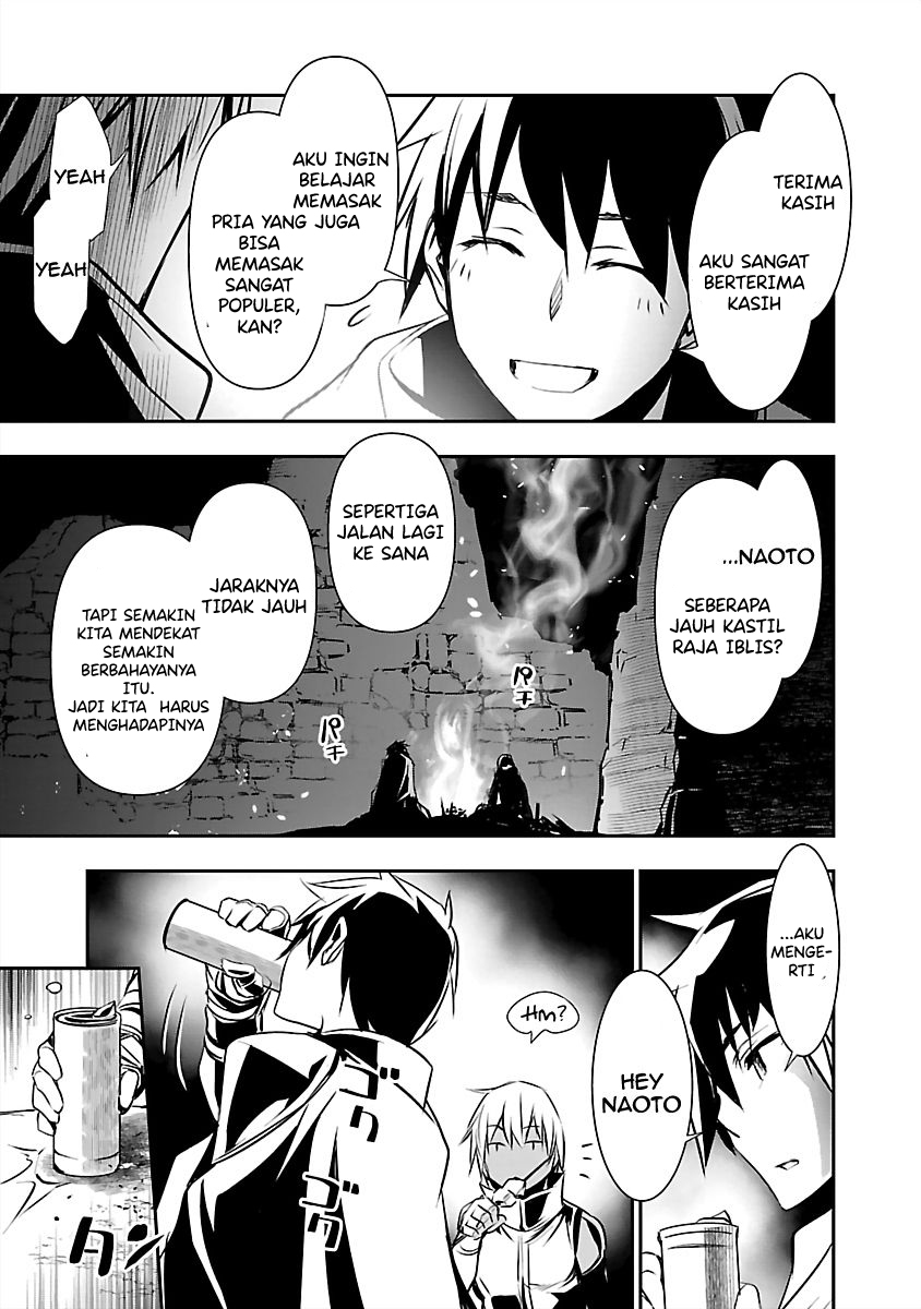 Isekai NTR Chapter 14 Gambar 19