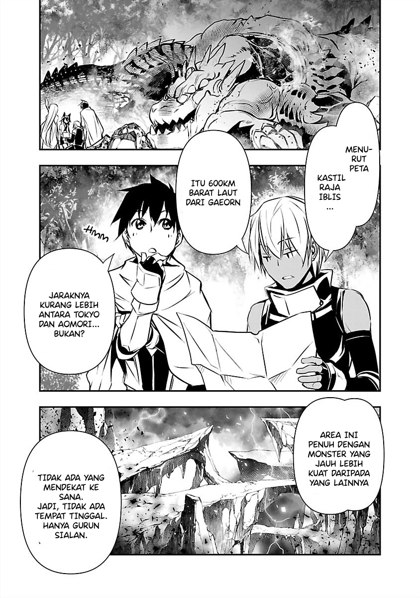 Isekai NTR Chapter 14 Gambar 5