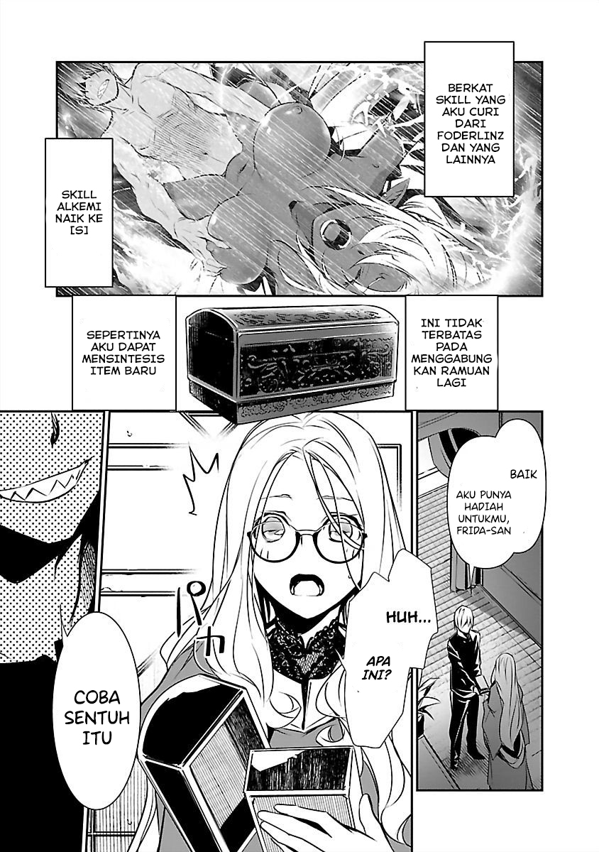 Isekai NTR Chapter 14 Gambar 9