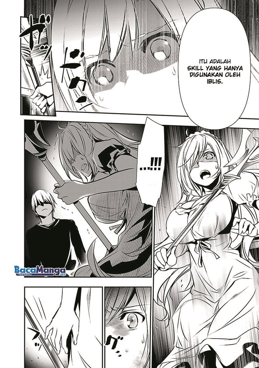 Isekai NTR Chapter 12 Gambar 5