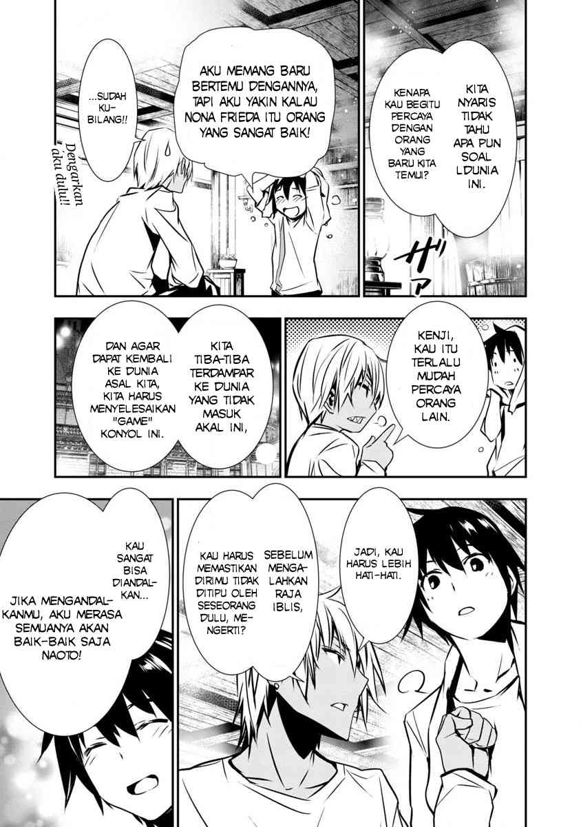 Isekai NTR Chapter 01.1 Gambar 11