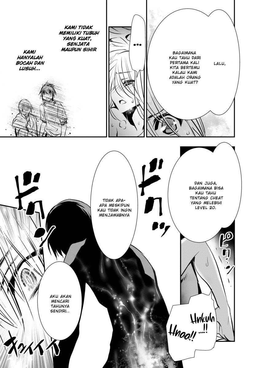 Isekai NTR Chapter 04 Gambar 6