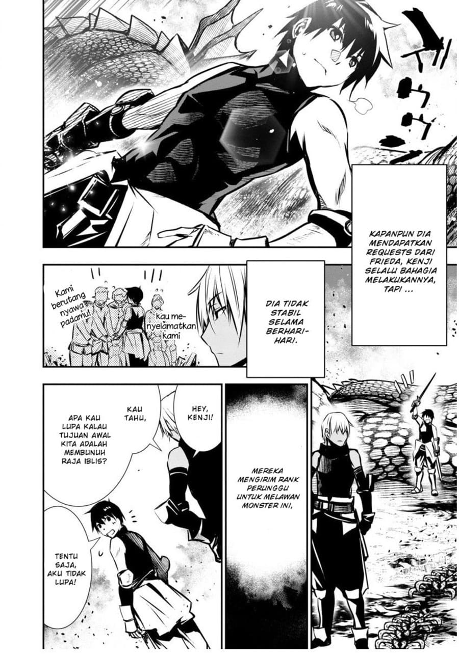 Isekai NTR Chapter 03 Gambar 3