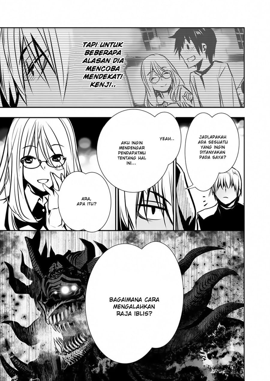 Isekai NTR Chapter 03 Gambar 8