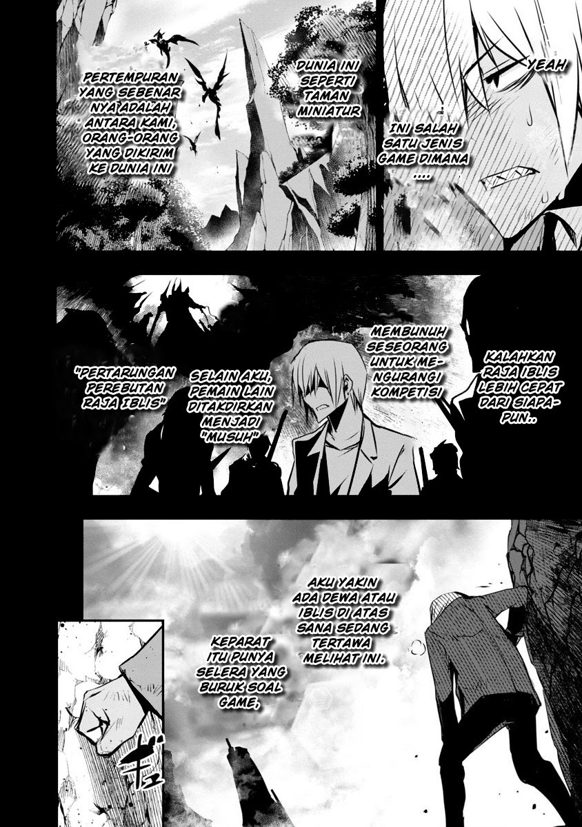 Isekai NTR Chapter 02 Gambar 5