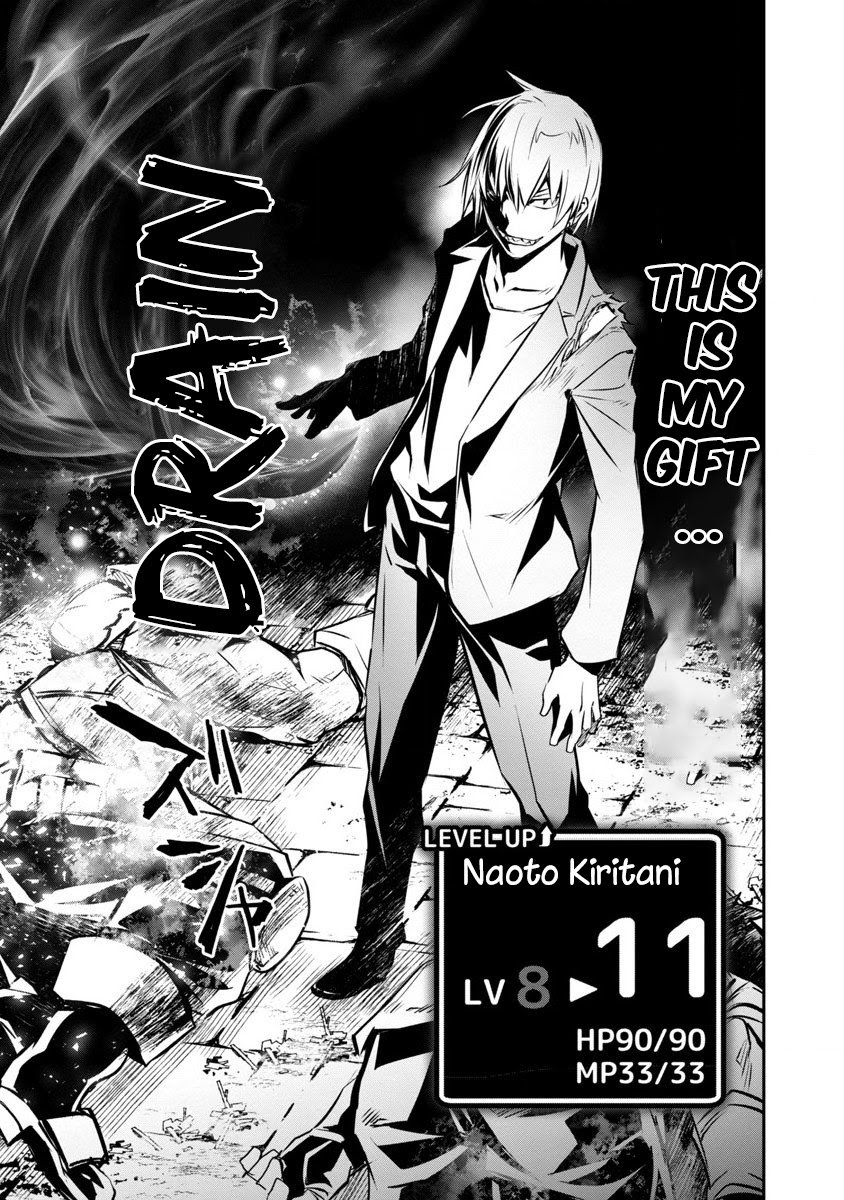 Isekai NTR Chapter 01.2 Gambar 10