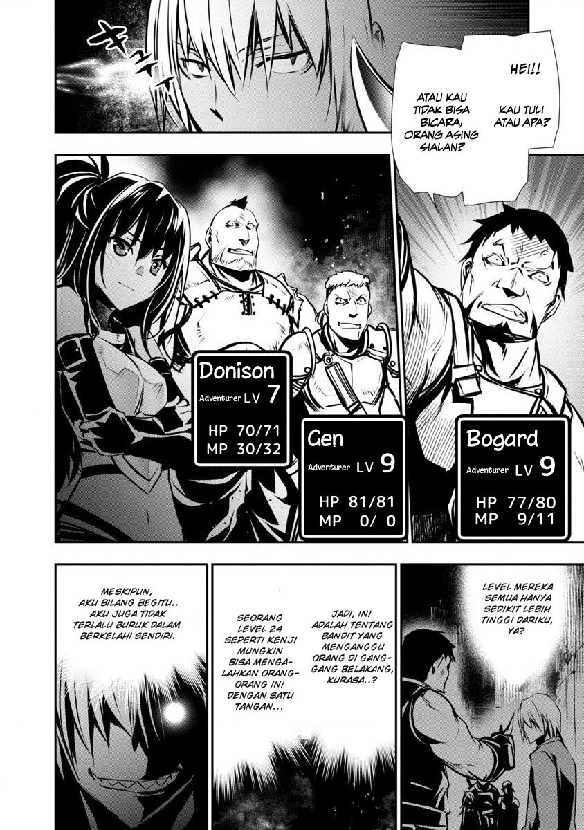 Isekai NTR Chapter 01.2 Gambar 5