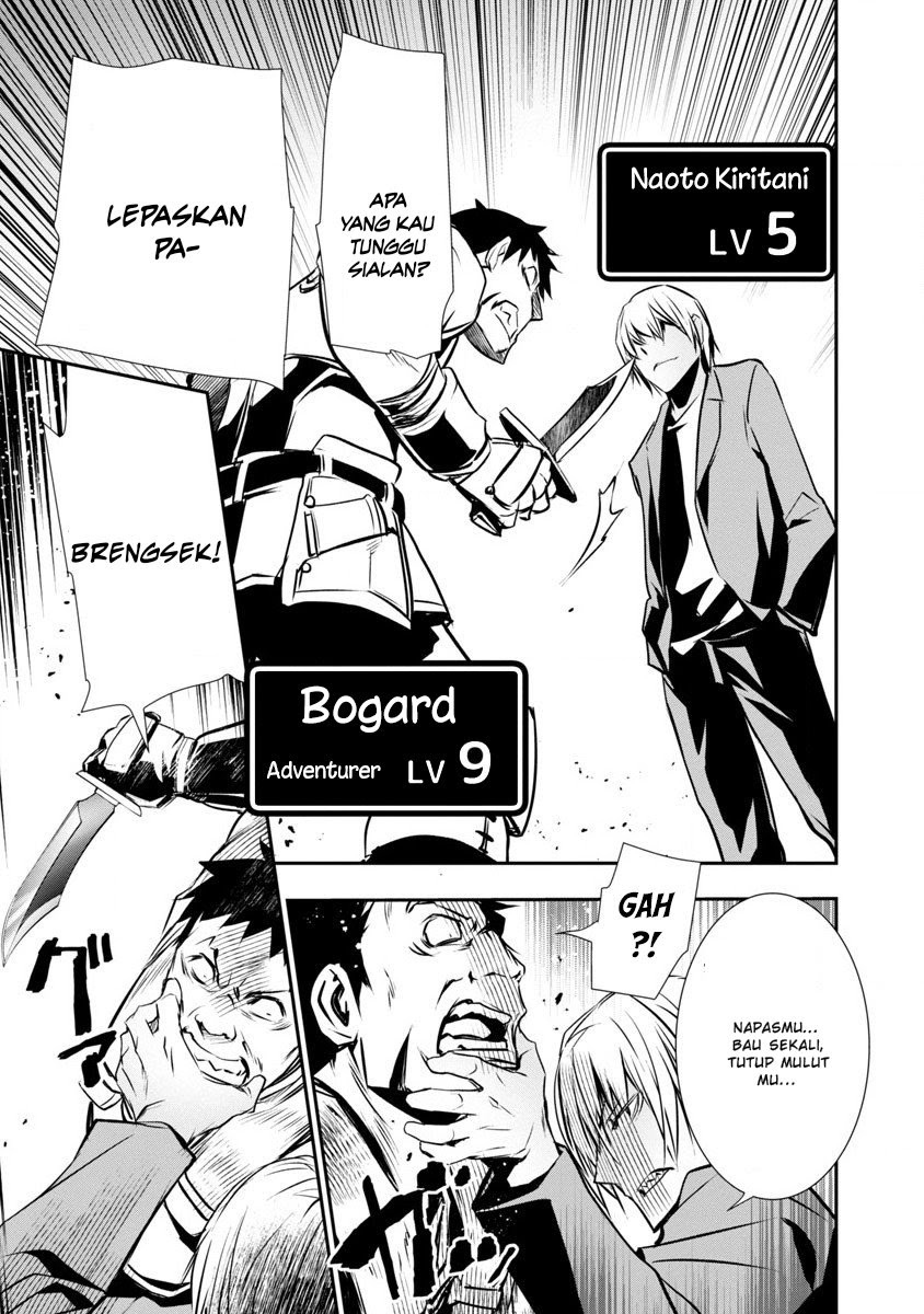 Isekai NTR Chapter 01.2 Gambar 6