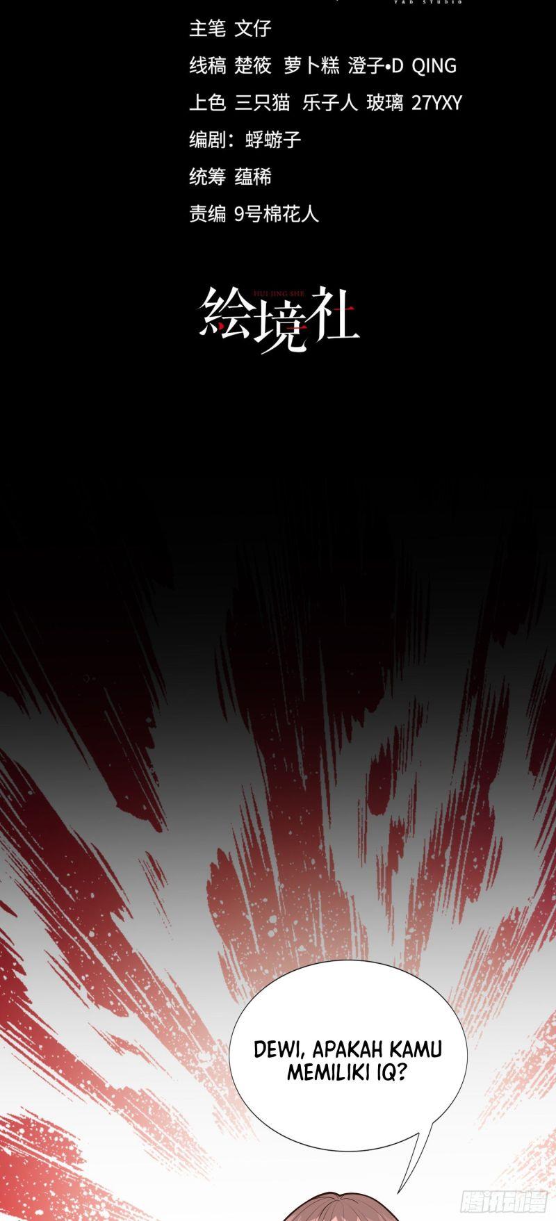 If I Hit It With My Staff, You May Die Chapter 5 Gambar 24