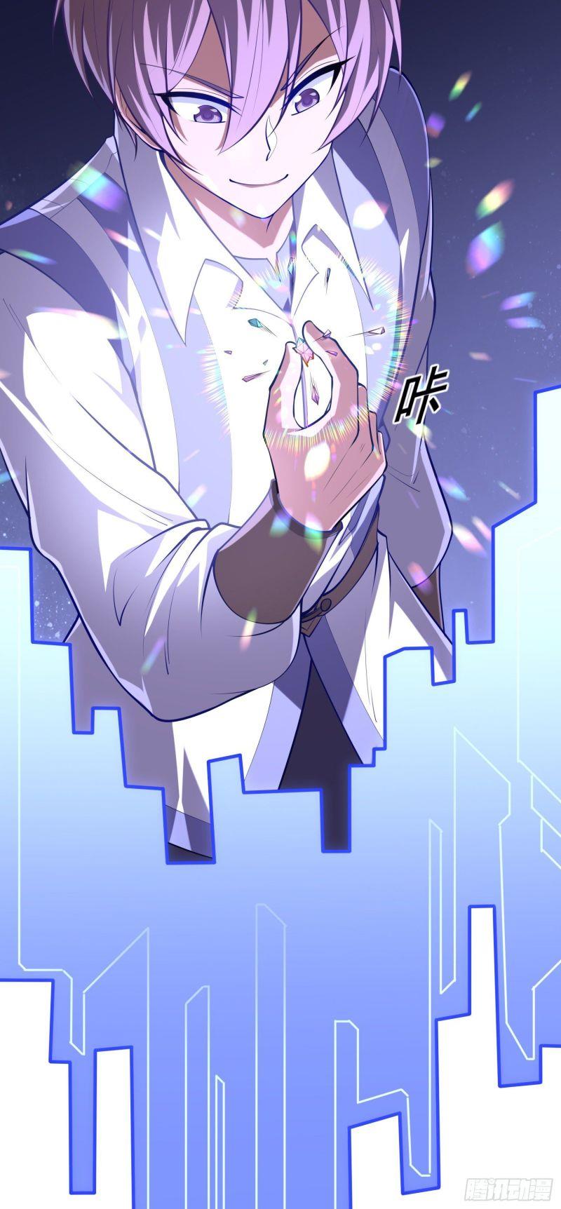 If I Hit It With My Staff, You May Die Chapter 4 Gambar 32