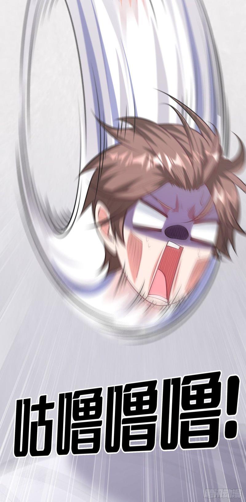 If I Hit It With My Staff, You May Die Chapter 4 Gambar 52