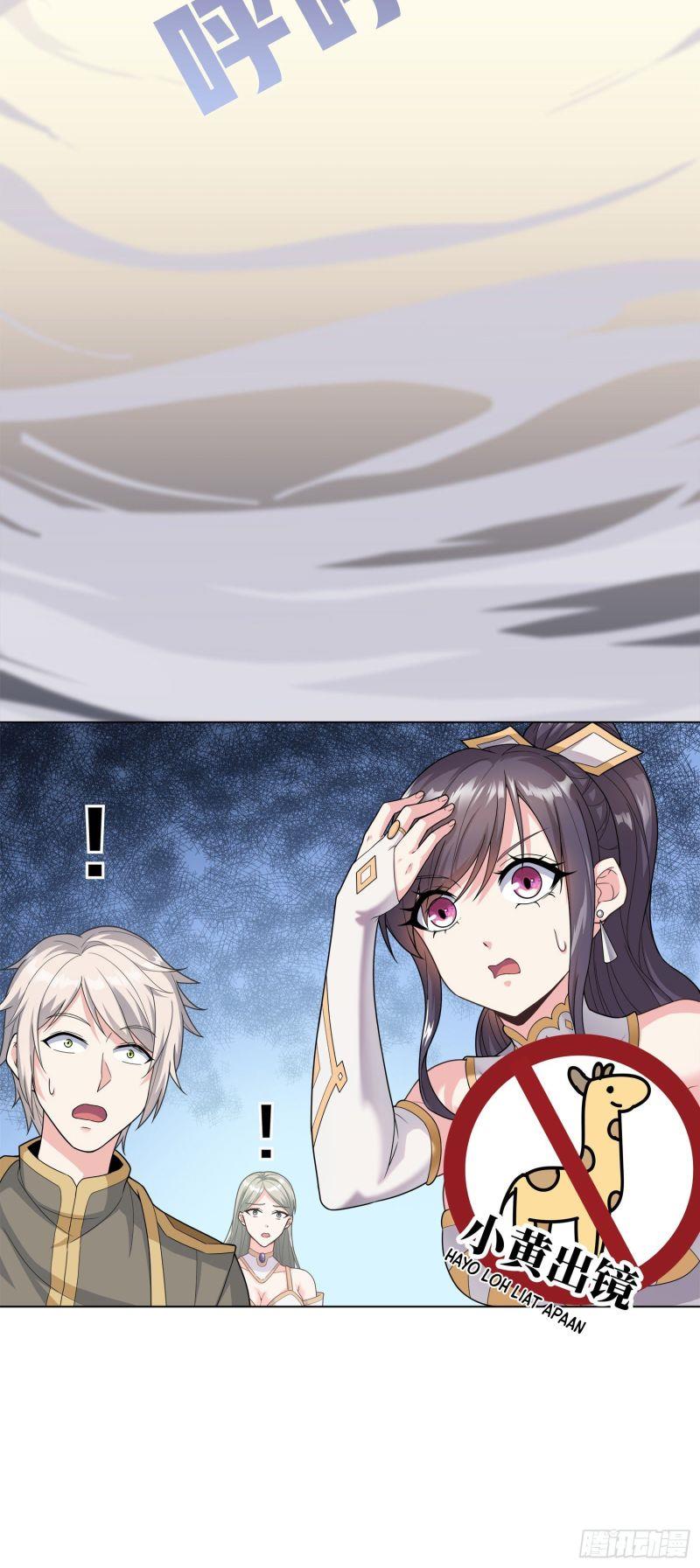 If I Hit It With My Staff, You May Die Chapter 3 Gambar 44