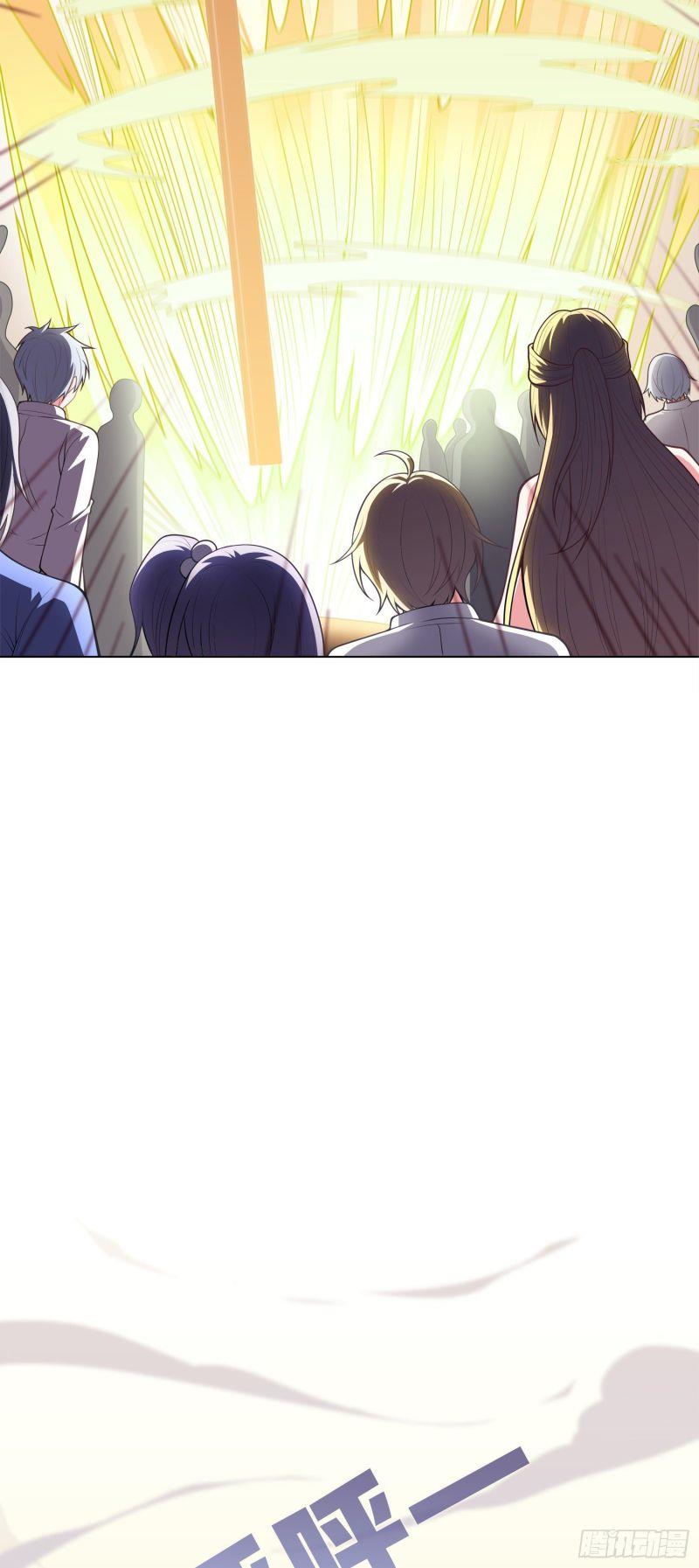 If I Hit It With My Staff, You May Die Chapter 3 Gambar 43