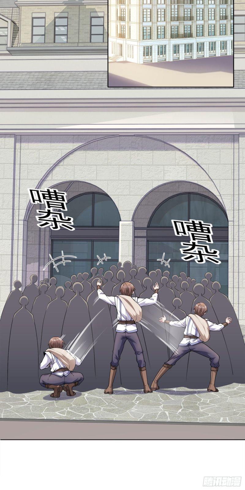 If I Hit It With My Staff, You May Die Chapter 2 Gambar 28