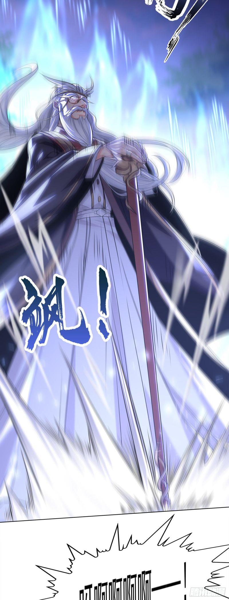 If I Hit It With My Staff, You May Die Chapter 2 Gambar 38