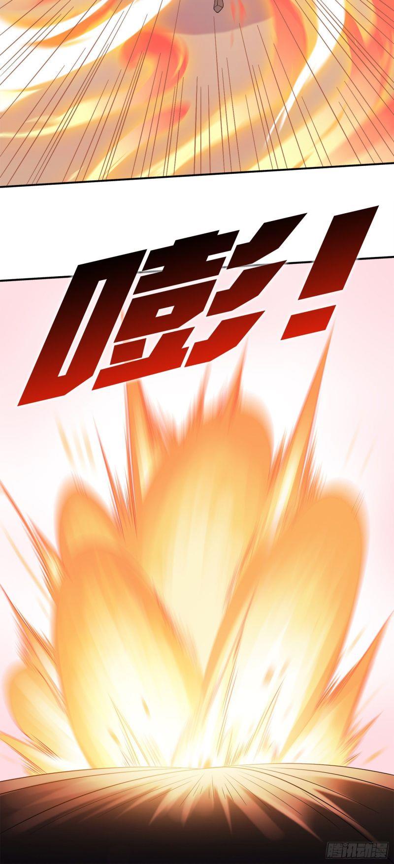 If I Hit It With My Staff, You May Die Chapter 2 Gambar 43