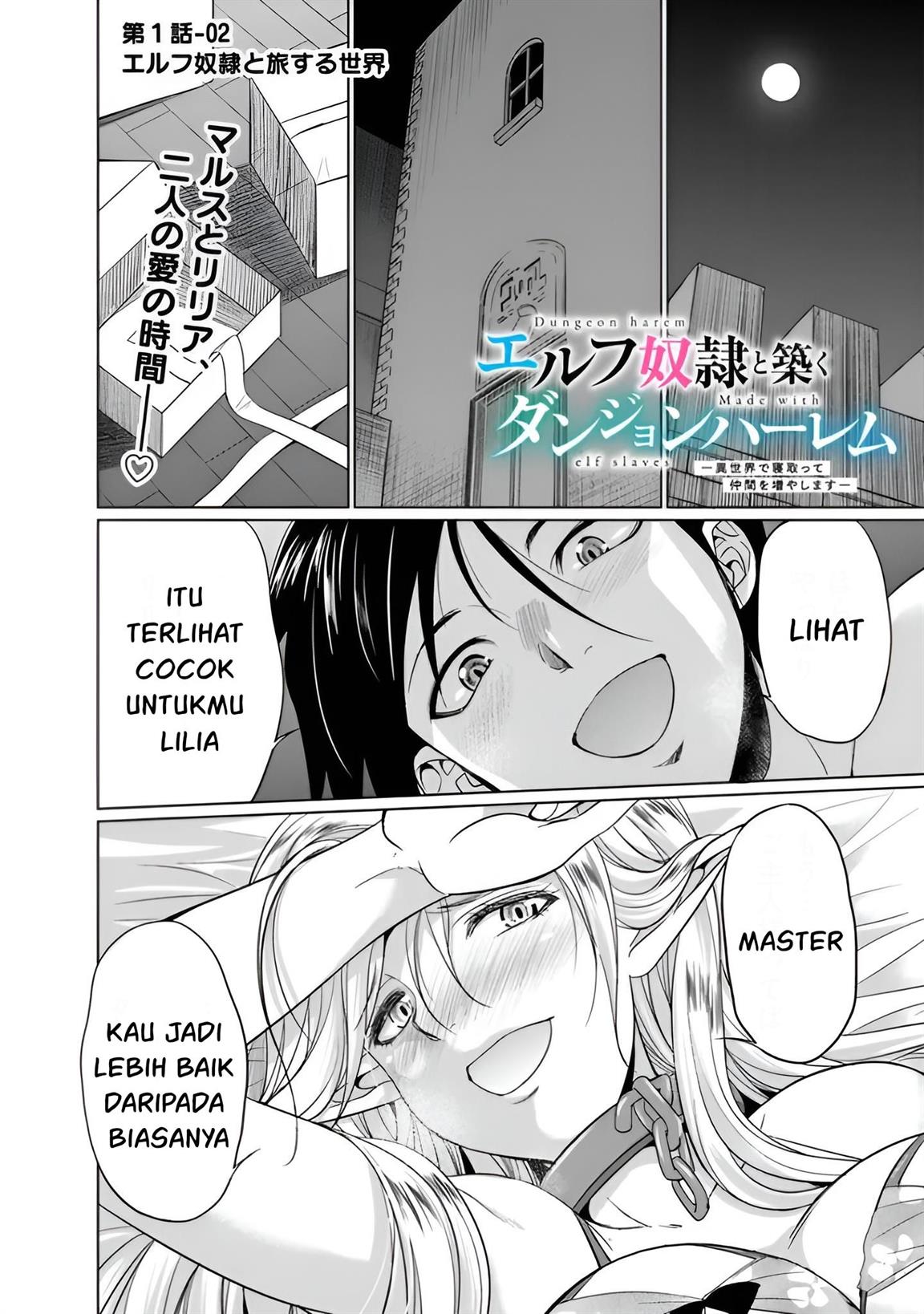 Komik Dungeon Harem Made With Elf Slaves Chapter 1.2 gambar nomor 1