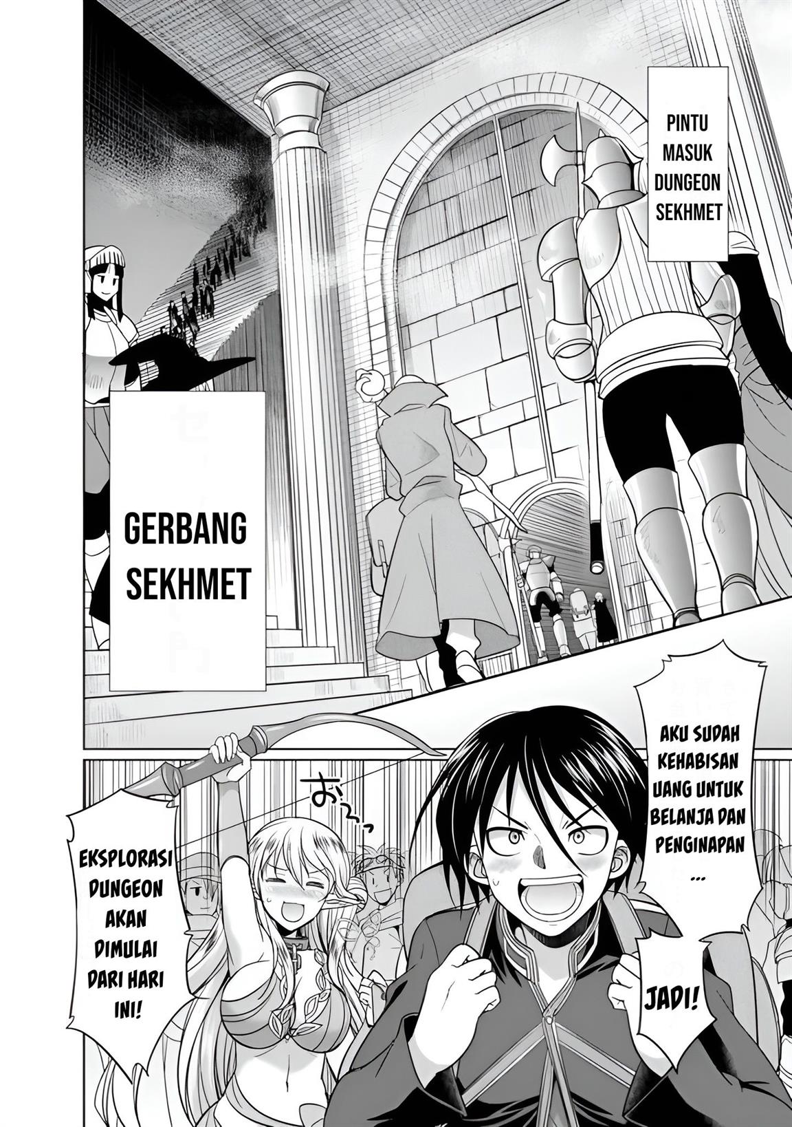 Dungeon Harem Made With Elf Slaves Chapter 1.2 Gambar 9