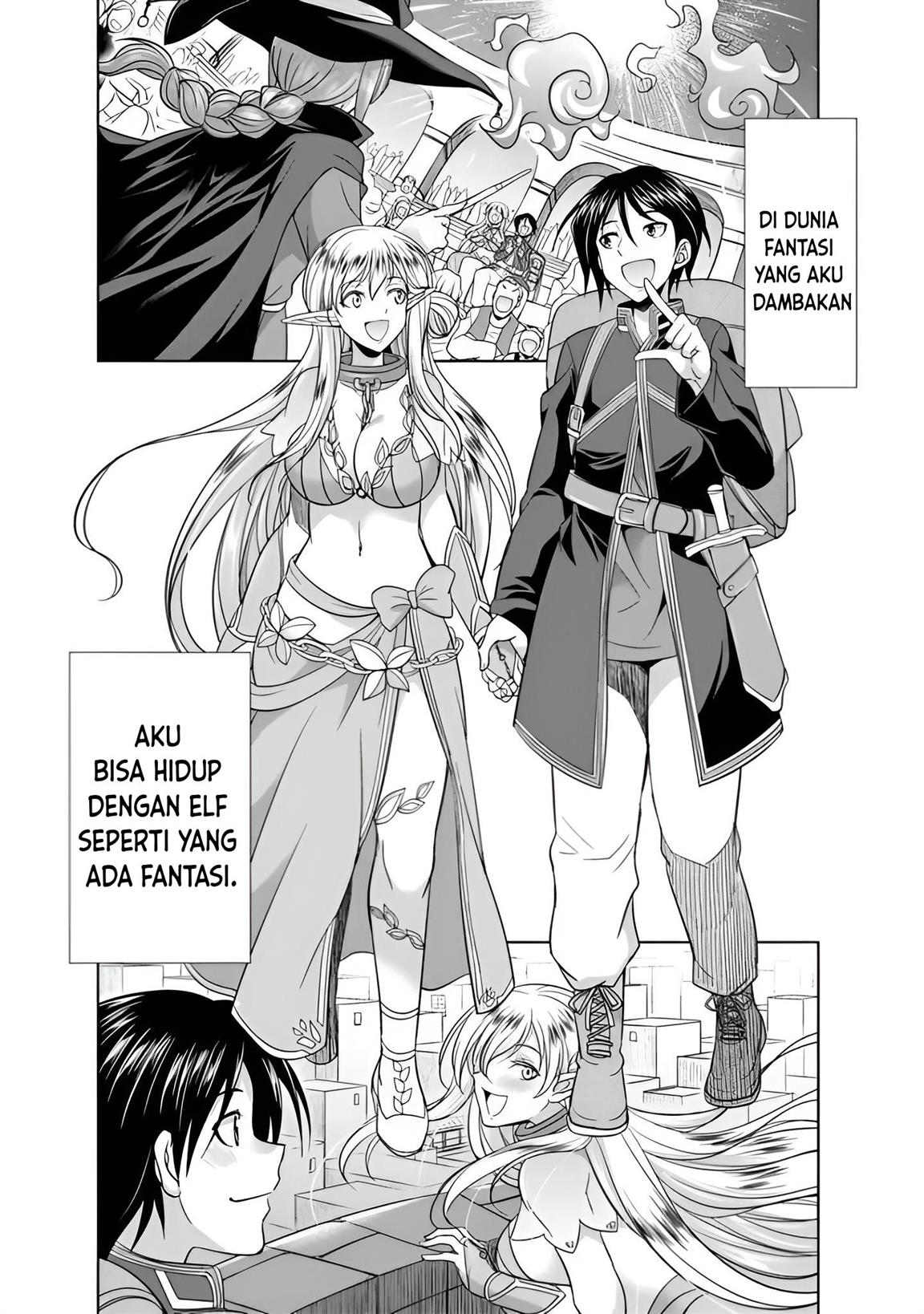 Dungeon Harem Made With Elf Slaves Chapter 1.1 Gambar 14