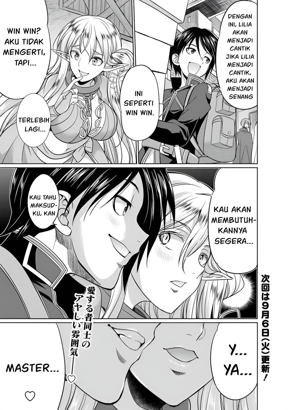 Dungeon Harem Made With Elf Slaves Chapter 1.1 Gambar 19