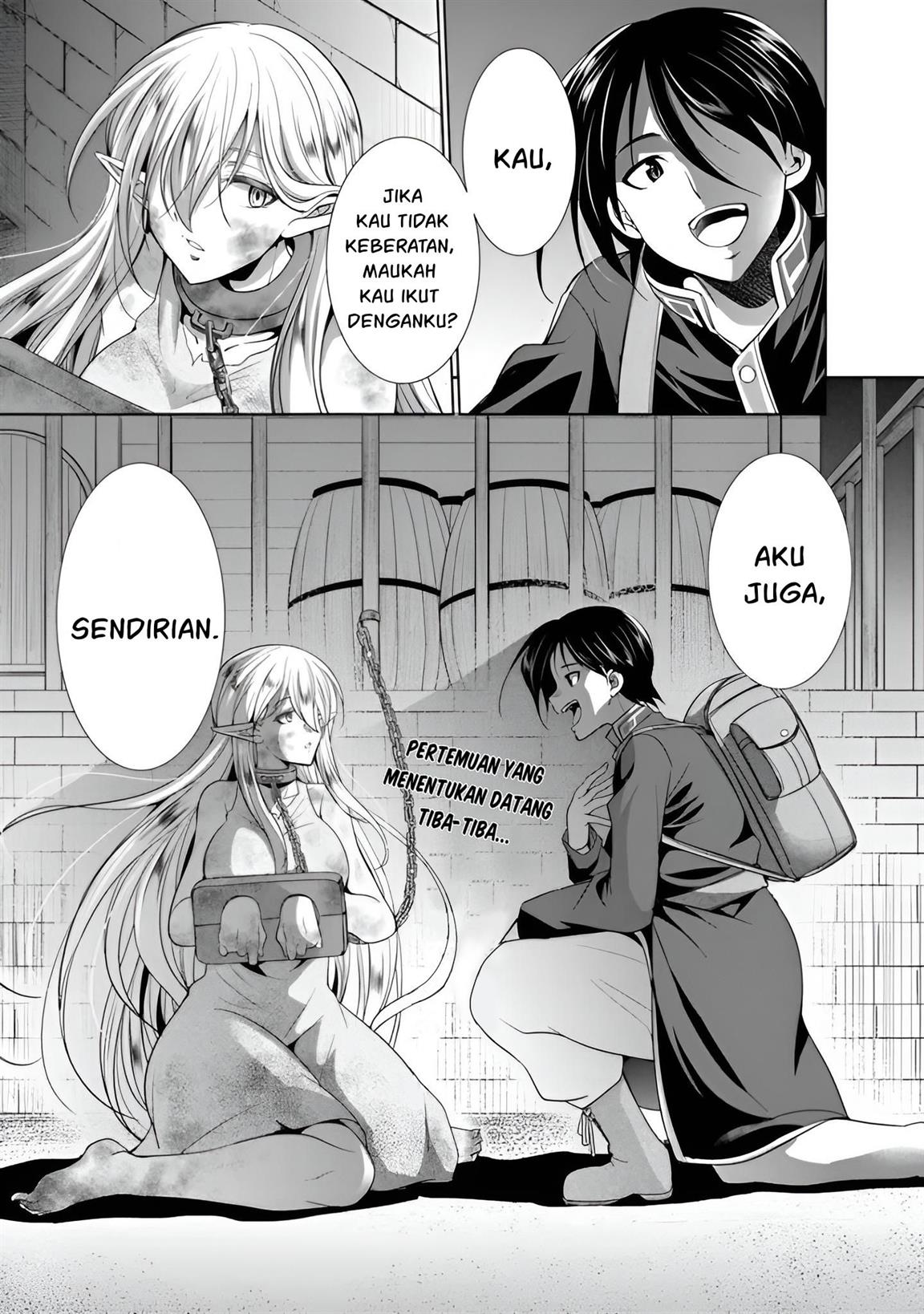 Komik Dungeon Harem Made With Elf Slaves Chapter 1.1 gambar nomor 1