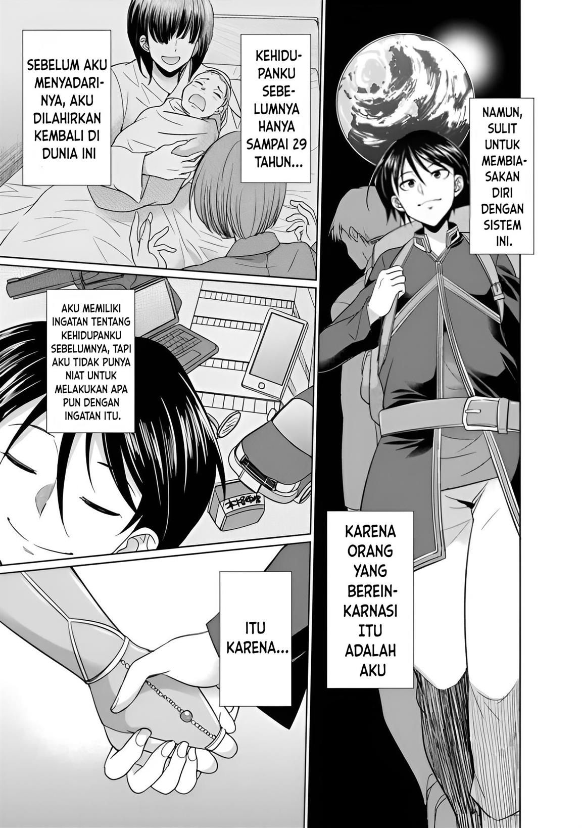 Dungeon Harem Made With Elf Slaves Chapter 1.1 Gambar 13