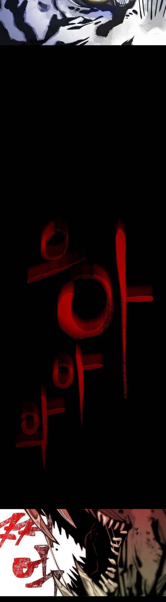 Compatibility Award Chapter 00.1 Gambar 13