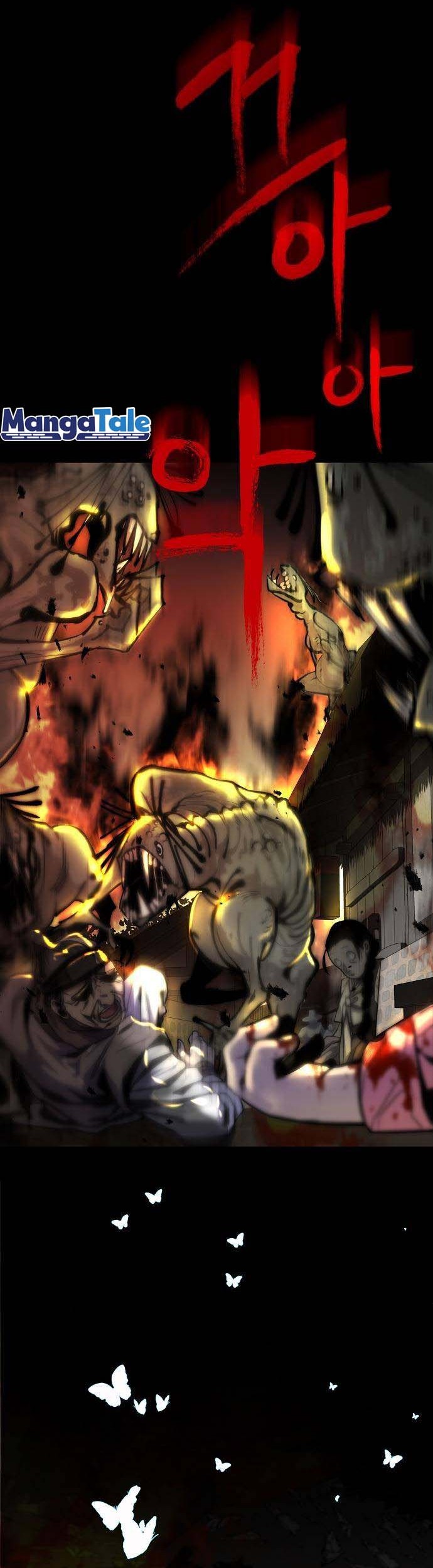 Compatibility Award Chapter 00.1 Gambar 14