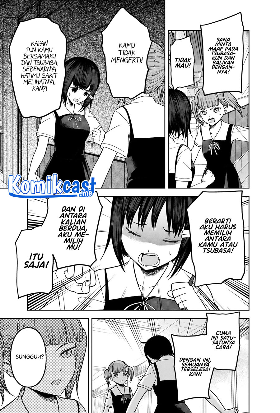 Kaguya-sama wa Kokurasetai – Tensai-tachi no Renai Zunousen Chapter 274 Gambar 10