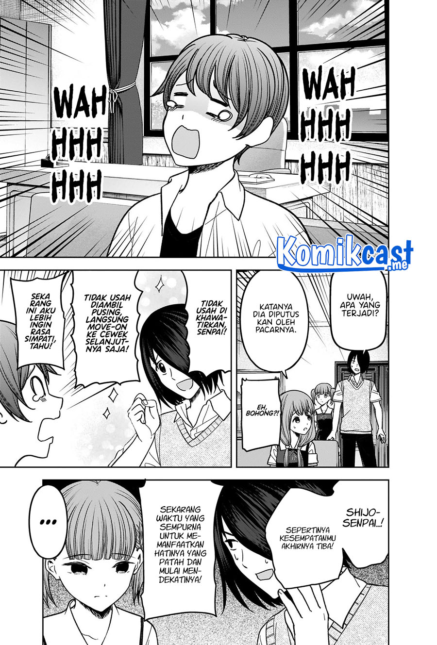 Kaguya-sama wa Kokurasetai – Tensai-tachi no Renai Zunousen Chapter 274 Gambar 4