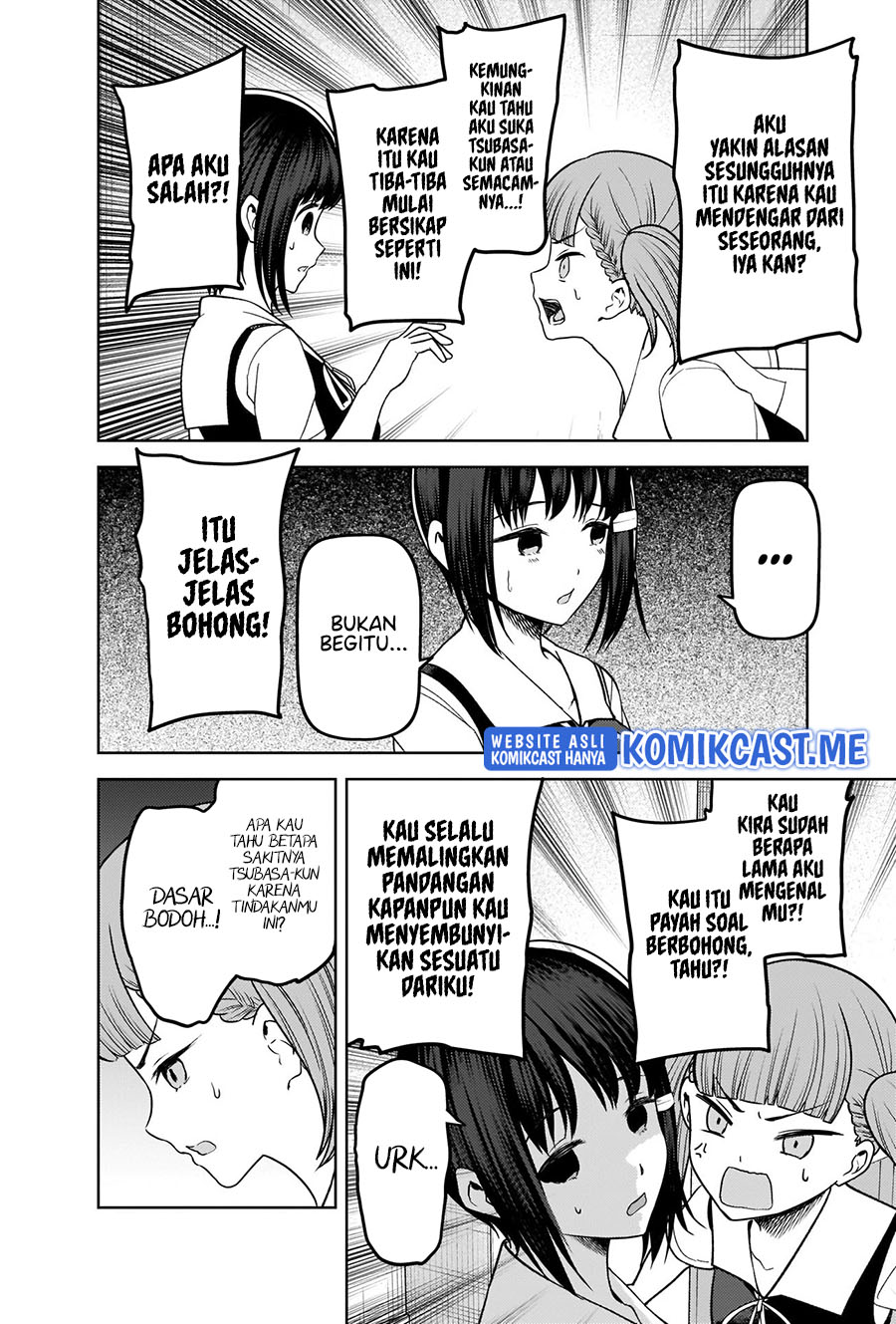 Kaguya-sama wa Kokurasetai – Tensai-tachi no Renai Zunousen Chapter 274 Gambar 9