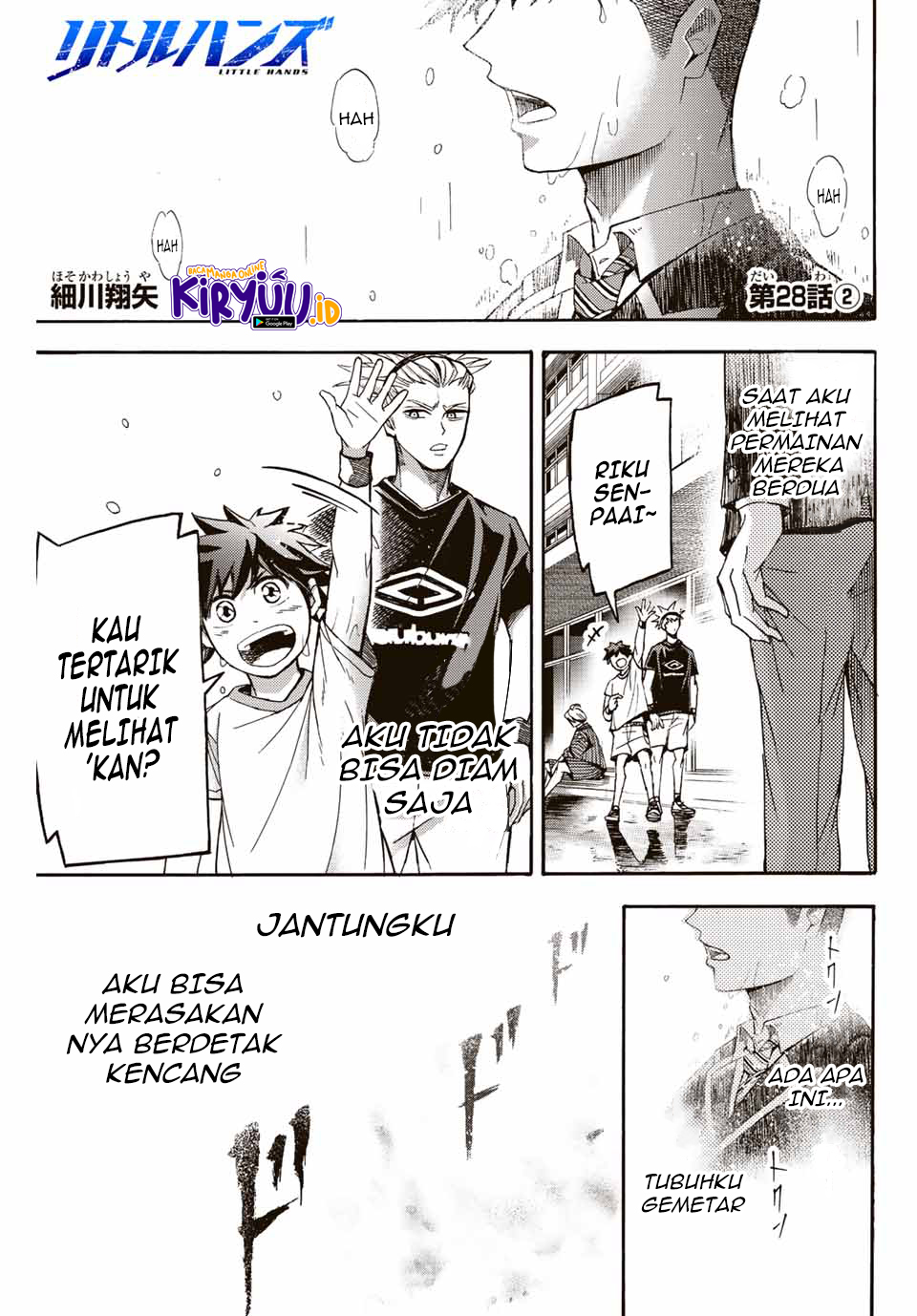 Manga Little Hands Chapter 28.2 gambar nomor 2